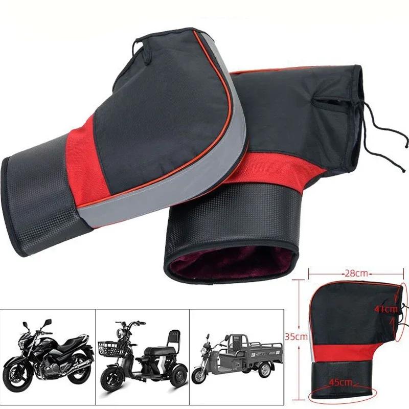 Motorrad-Lenkermuffen, Handschuhe, Winter, warmer Griff, wasserdicht, winddicht, Motorradgriff, Thermo-Abdeckung, Motorradzubehör