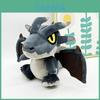 Monster Hunter Kuscheltier aus strapazierfähigem Material für Geschenk und Spiel
