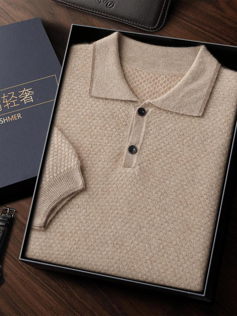 Men's Cashmere Polo Neck Short Sleeve Sweater - Autumn/Winter Business Casual