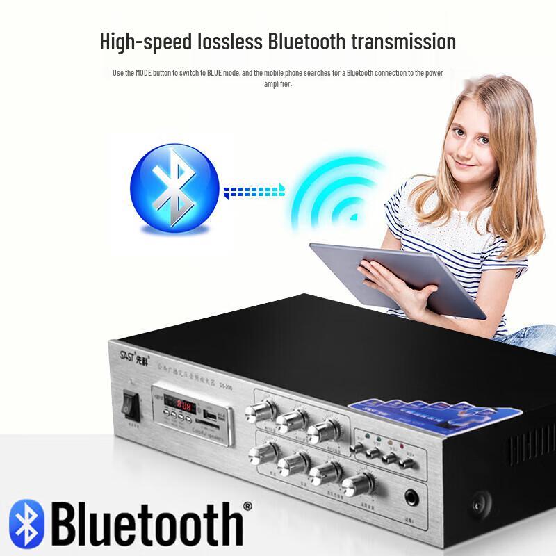 SAST D5-200 150W Public Broadcasting Amplifier