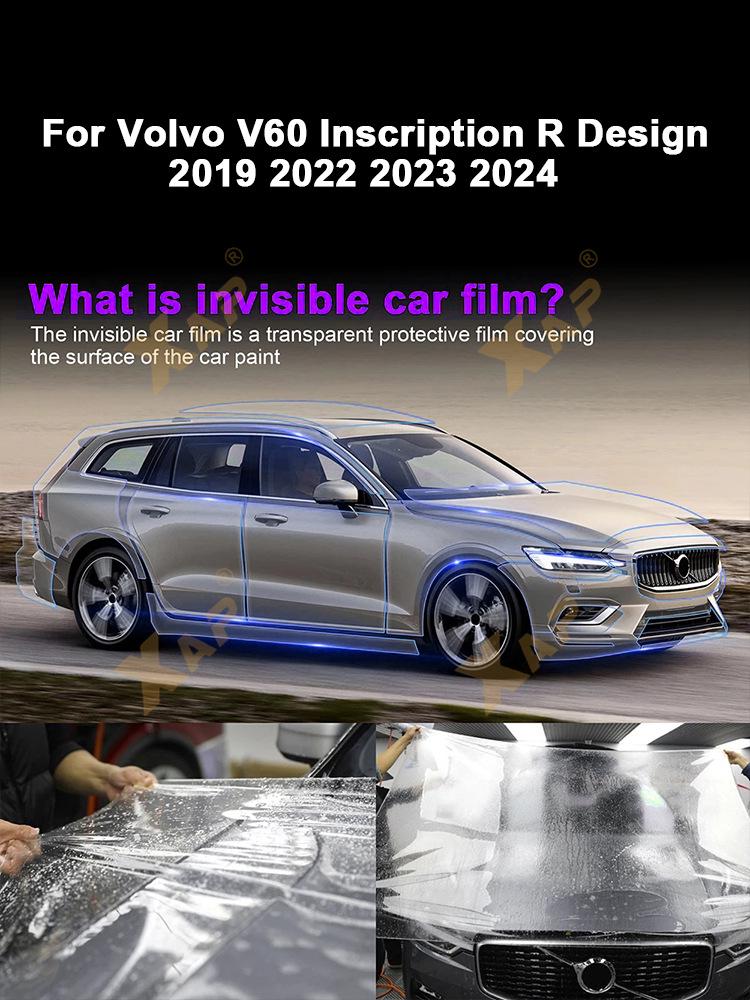 Volvo V60 R TPU Invisible Anti-Scratch Brightening Protection Film