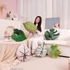 Creative Simulation Leaf Pillow Double-sided Printing 3D Shape Living Room Sofa Bed and Breakfast Decoration Home Pillow Cushion