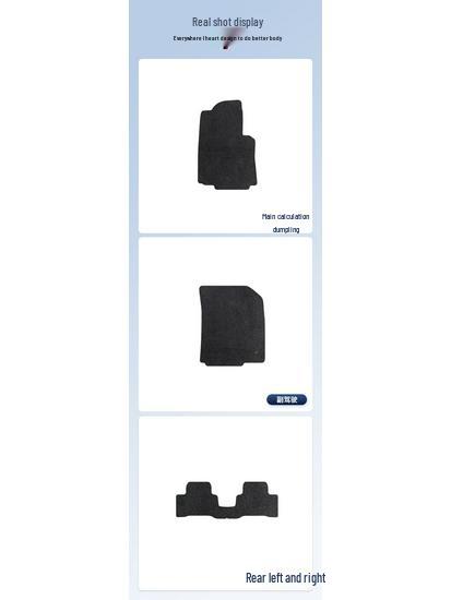 Volvo S90 Nylon Car Floor Mats - Anti-slip, Velvet Finish, Custom Fit