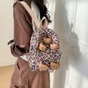 Schoolbag Plush Leopard Cat Backpack Kitty Cat Retro Mini Storage Bag Commuter Travel Babes Backpack