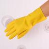 iLife Rubber Gloves 10p (Yellow/Large)
