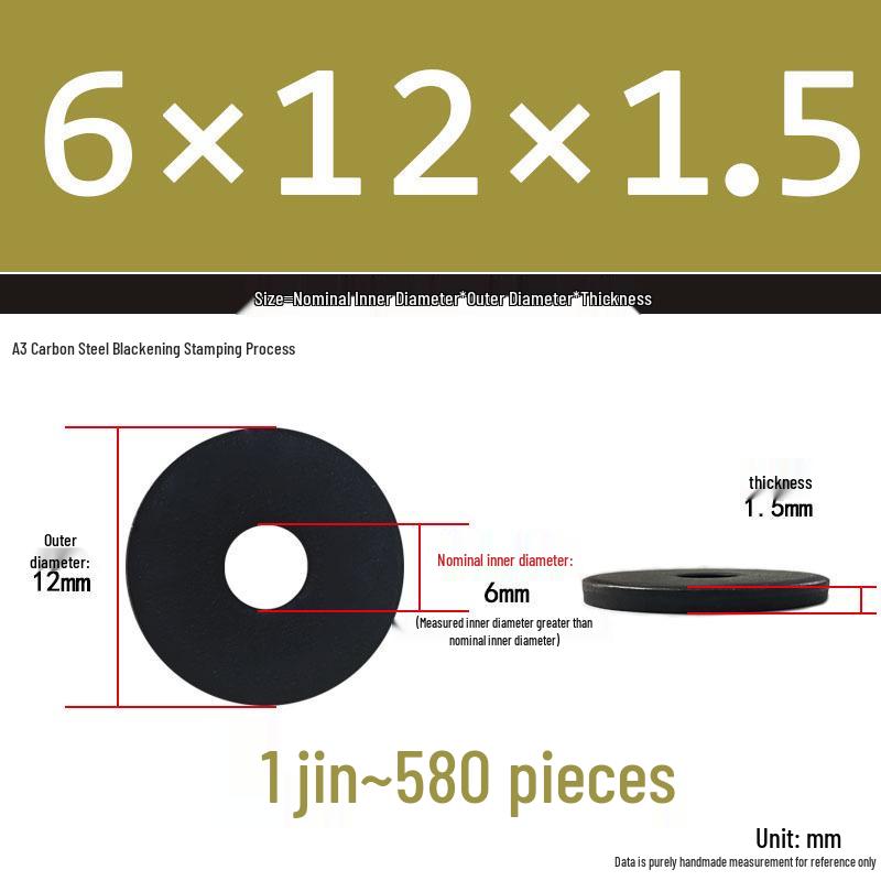Blackened Thickened Metal Flat Washer Spacer, Round, M3-M42