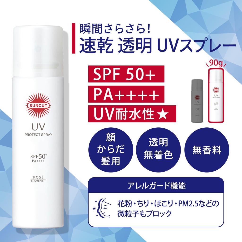 Suncut Kose Cosmeport Protect UV Spray Sunscreen for and Hair SPF50+ PA++++ (90g) Face, Body,