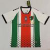 21-25 Palestinian Football Jersey PALESTINO Home Away Jersey