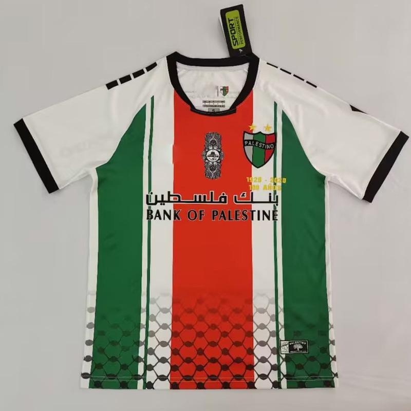 21-25 Palestinian Football Jersey PALESTINO Home Away Jersey
