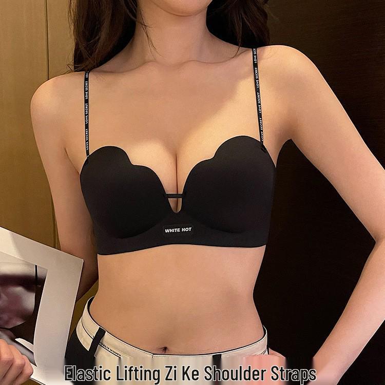 Thin Strap Seamless Push-Up Bra - Soft, Supportive, Anti-Sag, No Underwire, Sexy Design for Smaller Busts
