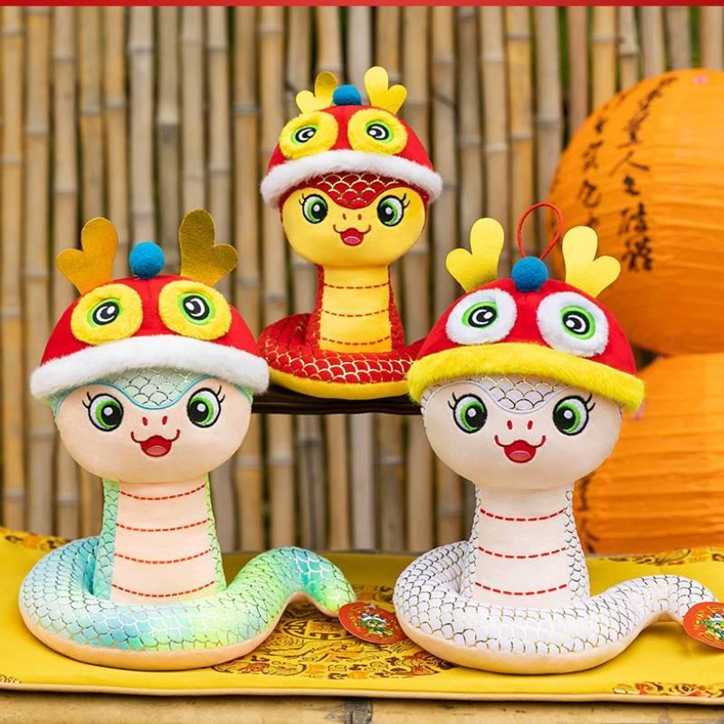Toys Plush Snake Lion Dance Hat Cartoon Animals Fill Doll Mascot Christmas Gift