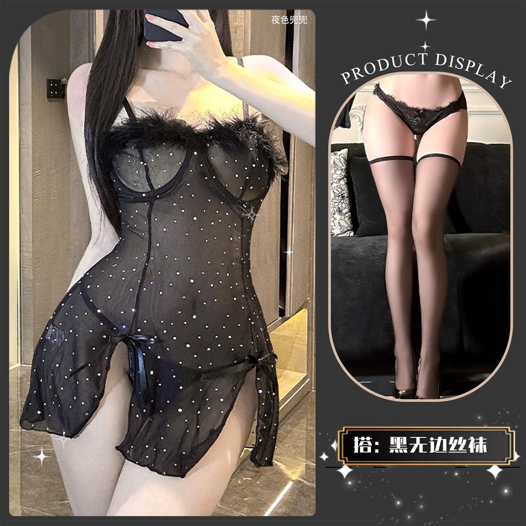 Sex Underwear Sexy Perspective Pajamas Feather Sequins Suspender Skirt Small Breasts Uniform Seduction Abstinence Suit