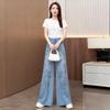 Women's High-Waisted Light Blue Denim Wide-Leg Pants with Rhinestone Embroidery - 2026 Spring/Autumn Chinese Style Slimming Casuals