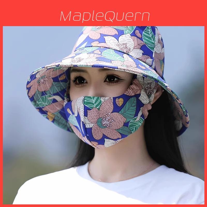 Summer Sun Protection Cap With Mask And Wide Brim For Outdoor Activities And Gardening
