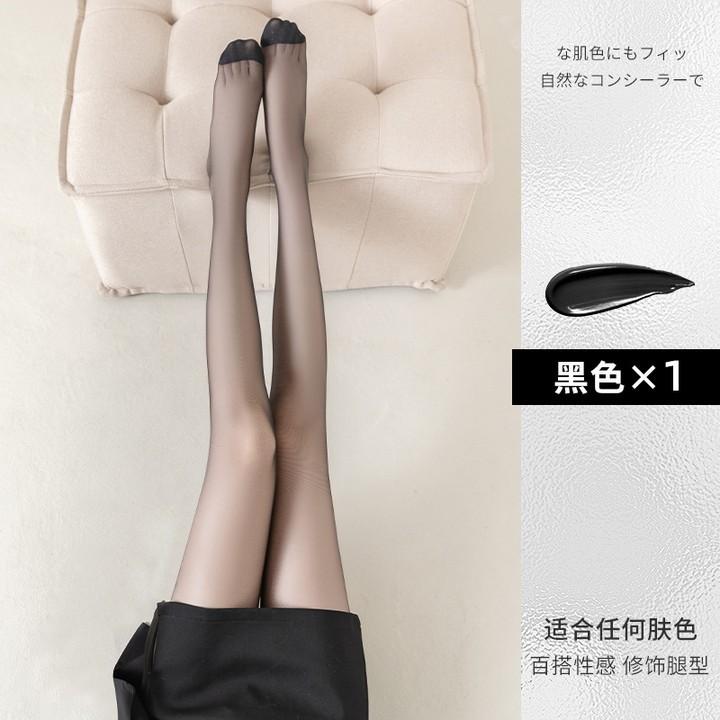 

10Double-pack women s anti-snag durable thin black stockings0d Highly transparent, non-snagging, non-slip stockings 10Double 0D Classic