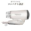 Kashimura Travel Negative Ion Hair Dryer, Ion Misty 2, NTI-32 (For Domestic and International Use)