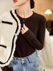 Women's German Velvet Double-Sided Red Half-High Collar Long-Sleeve Top - New for Autumn/Winter 2024