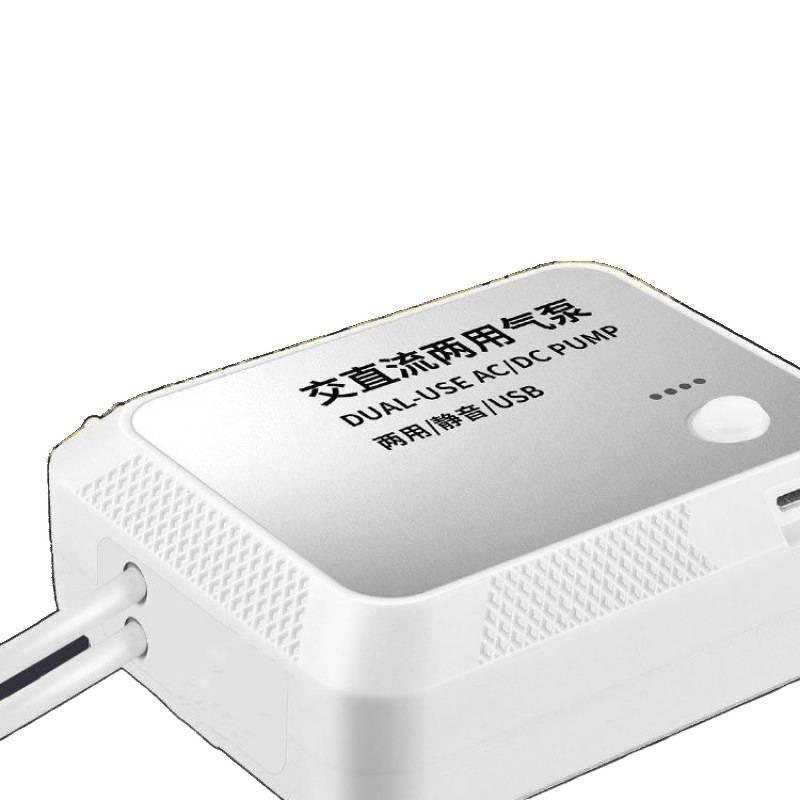 Portable Lithium Battery Fish Tank and Outdoor Aerator Pump