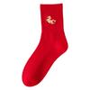 Red Socks Pure Cotton Year Of The Horse Cute Cartoon Embroidered Tube Socks Big Red Wedding Stockings