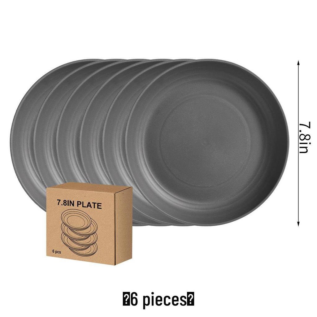 Eco-Friendly Wheat Straw 24-Piece Dinnerware Set: Plates, Bowls, Cups & Cutlery
