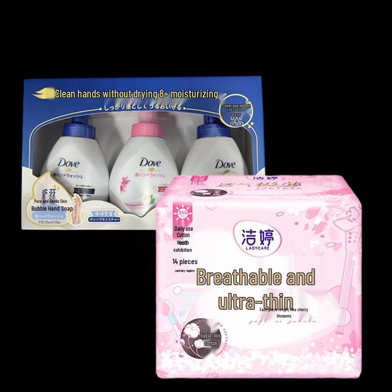 Dove Foaming Hand Wash & Jieling Sanitary Napkin Bundle