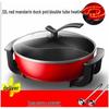 MZPLOI 12L Multi-function Electric Cooking Pot
