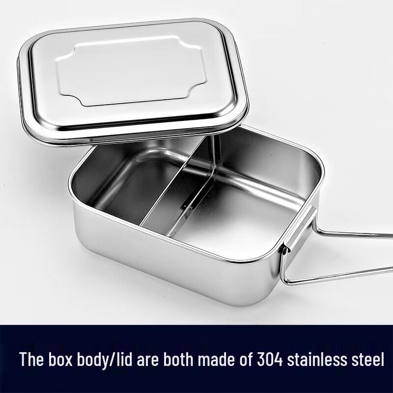 304 Stainless Steel Square Lunch Box with Lid