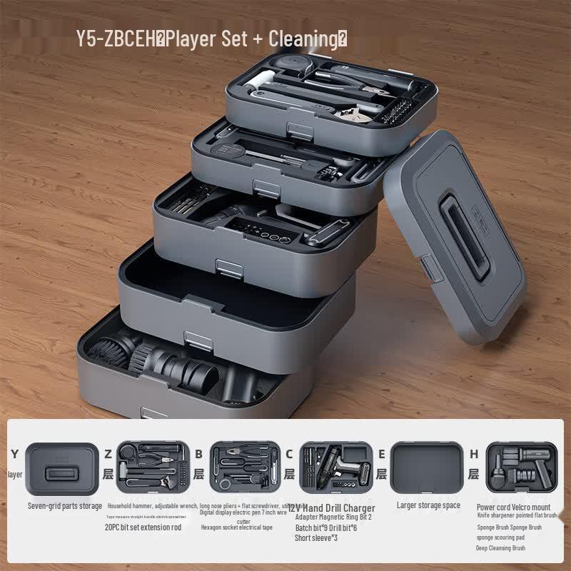 Weihushi Layered Home Repair Tool Set