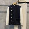 Maglia base fresca a maniche lunghe da uomo per autunno e inverno
