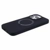 BJT Series Magnetic Case for iPhone 14 Pro Cover Soft Fabric Lining Phone Protector