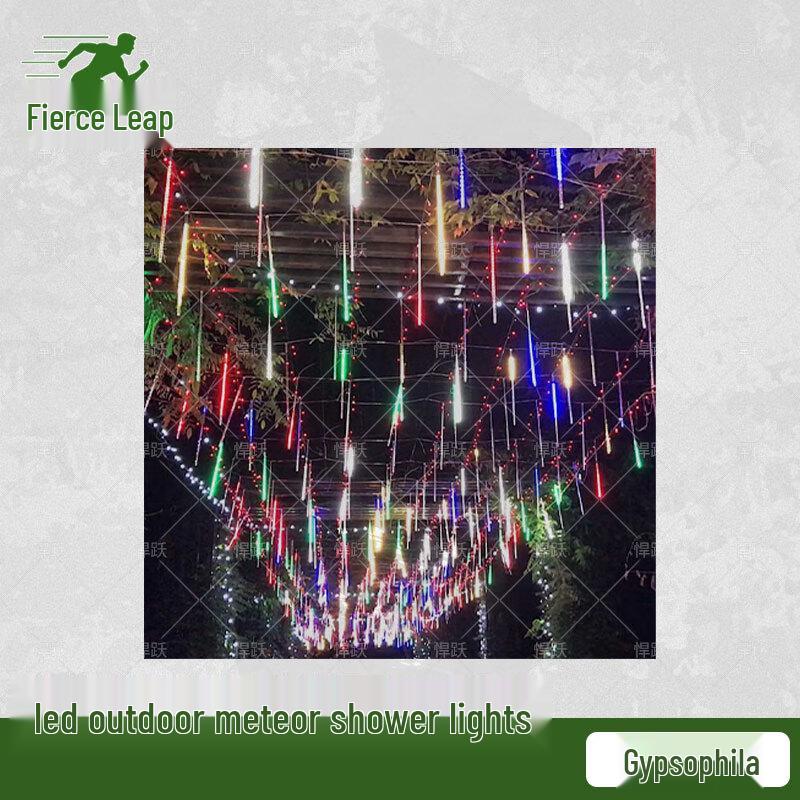LED Meteor Shower String Lights