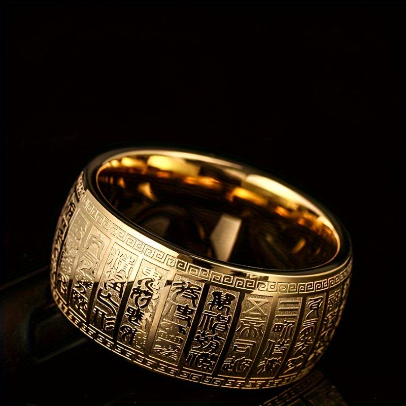 1 New Retro Chinese Ancient Titanium Stainless Steel Golden-Plated Taoist Golden Light Ring with Taichi Script, Size: 7-13