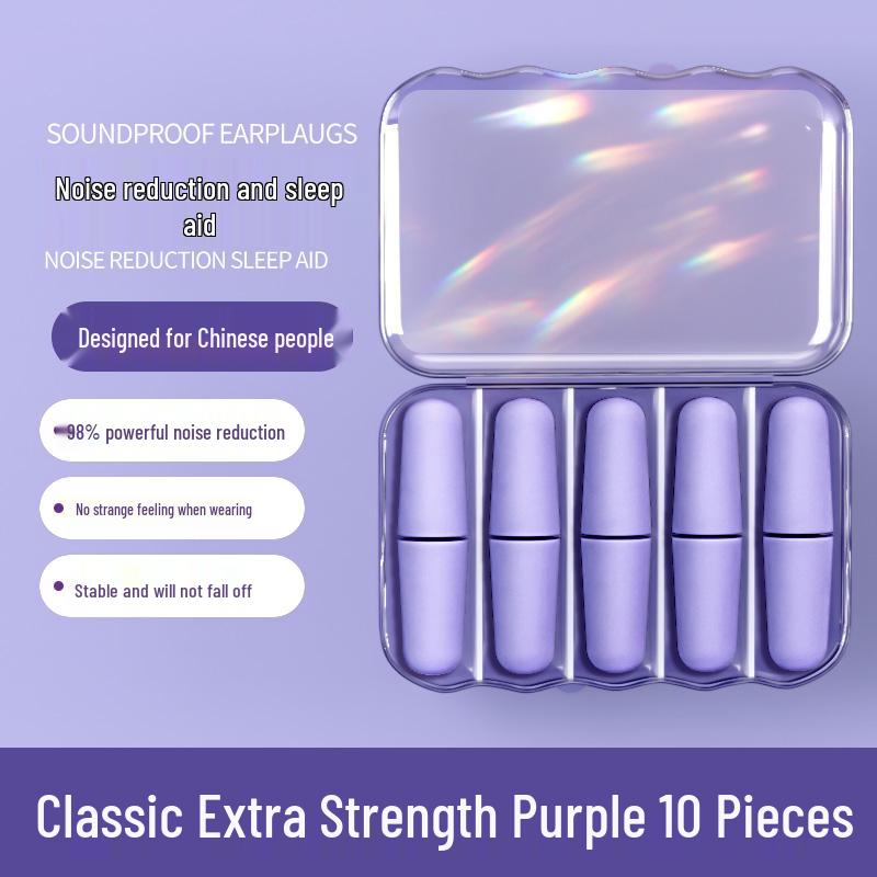 Soundproof Foam Earplugs: Noise Reduction for Sleep, Study, and Quiet Evenings
