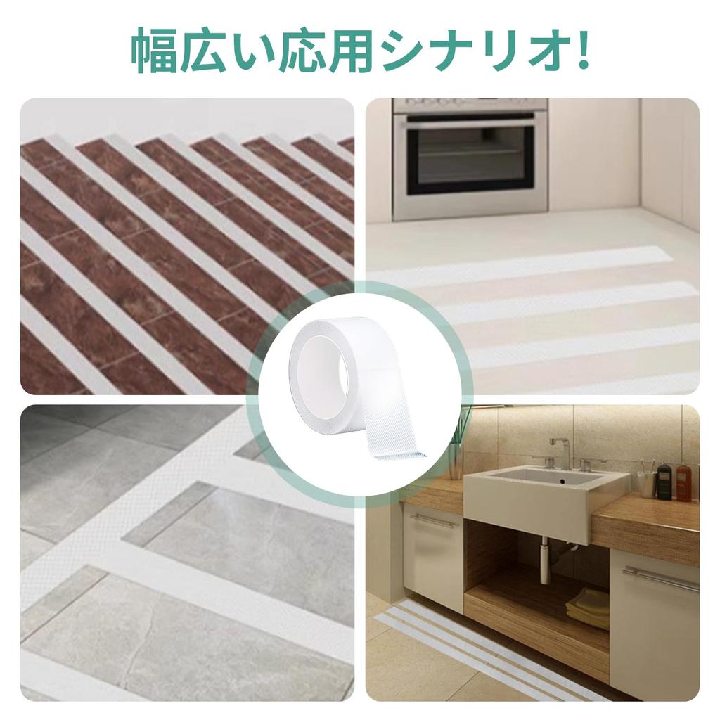 Pokmil 10cm x Fall PEVA Reduziert das Sicherheitsrisiko für ältere Menschen und Kinder Antirutschband, 5m, Innenbereich, Badezimmer, Badewanne, Boden, Treppen, Antirutsch