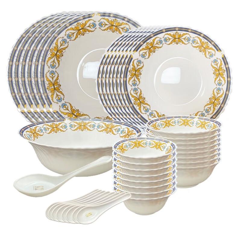 VISIONS Corning Pompadour 40-Piece Dinnerware Set