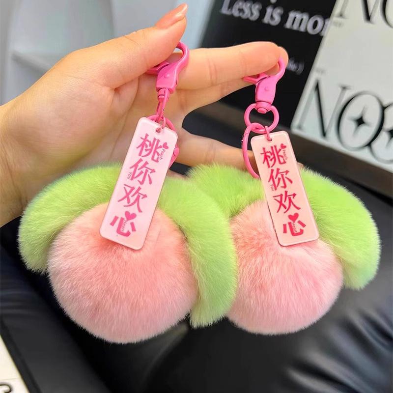 Cute Peach Rex Rabbit Fur Keychain Plush Ball Women Bag Ornaments Car Keyring Pendant Metal Trinkets Toy Girl Birthday Gift