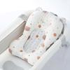 Bear Anti-Slip Security Infant Bathtub Pad Baby Bath Cushion Newborn Bath Seat Shower Support Mat