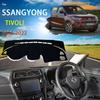 Dashboard Cover Dash Mat for SsangYong Tivoli 2016 2017 2018 Pad Auto Sunshade Cushion Sunshield Nonslip Parasol Accessories