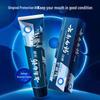 Yunnan Baiyao Active Peptide Fresh Breath Toothpaste
