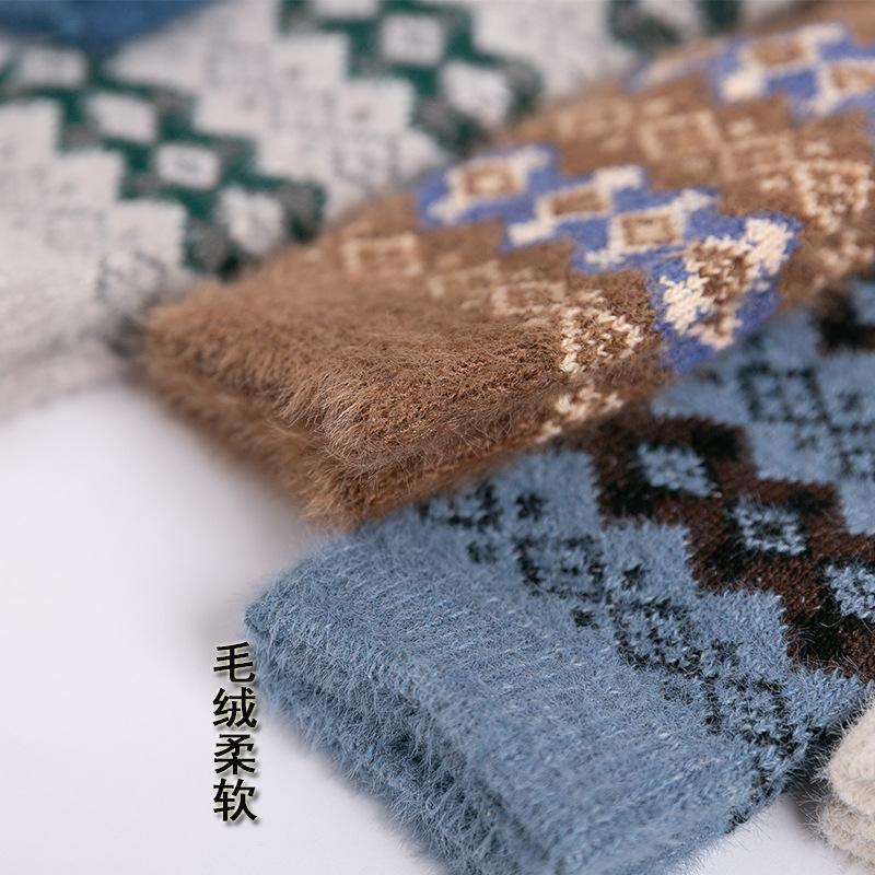 3 Pairs of Socks: Women's Mid-calf Socks with Thickened Faux Mink Wool and Warm Women's Rabbit Wool Socks