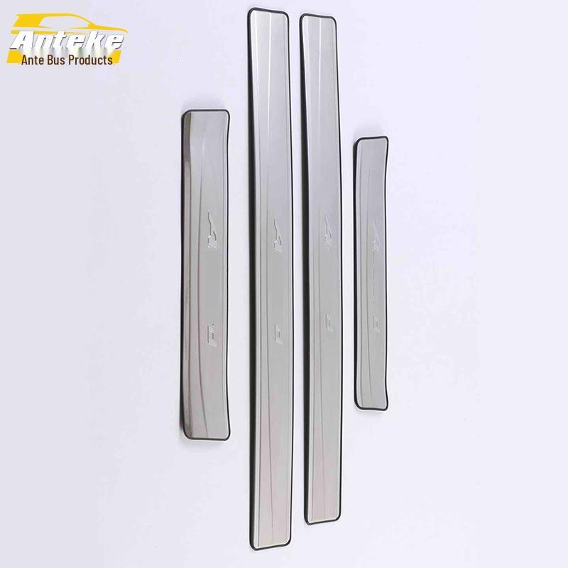 Compatible Sill Strips for 2008-2013 Honda Accord Bumper & Trunk
