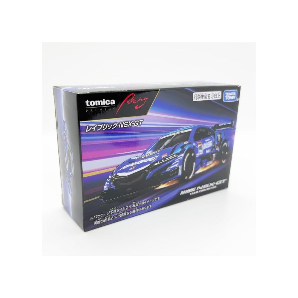 Tomica Premium Racing NSX-GT Model Red 1:64 Scale Diecast Car