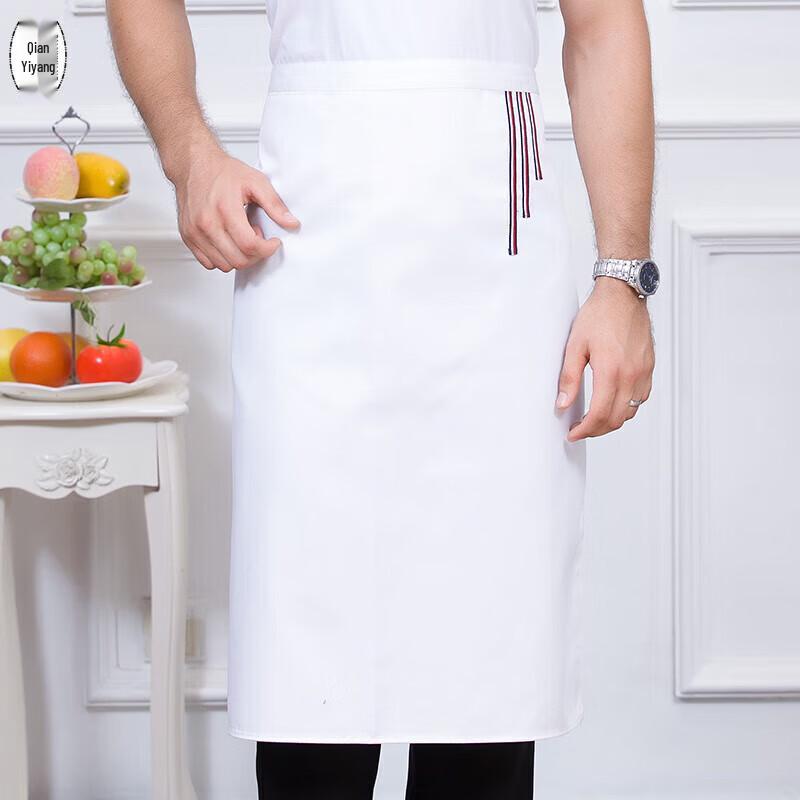 Unisex Half-Body Apron for Kitchen & Restaurant