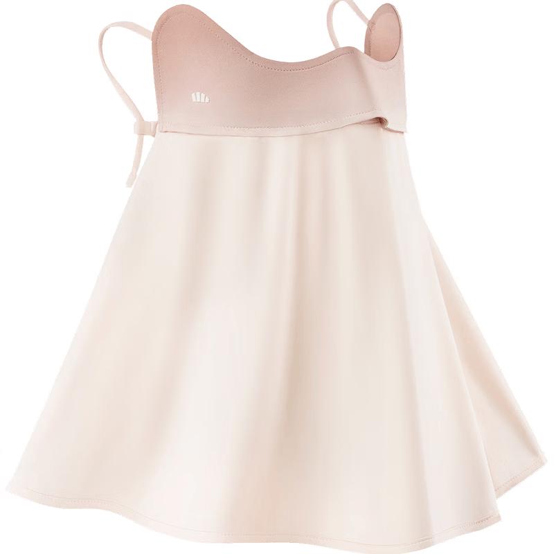 Beneunder Blush Sun Protection Face Mask One Size