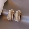 Twisted Pearl C-shaped Women's Stud Earrings Multi-layers Imitation Pearl Beads Small Earrings for Girls Elegant Ear Jewelry