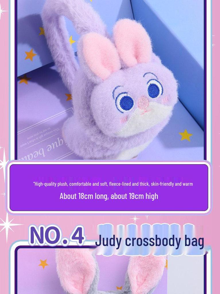 Zootopia Judy 10th Birthday Gift Box for Girls - New Year Edition Toy