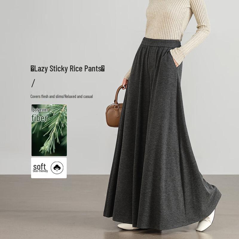 HSTYLE Relaxed Fit Wide-Leg Casual Pants