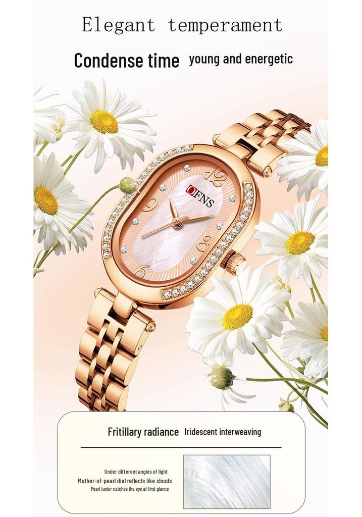 Oufanni Women's Vintage-Style Diamond-Inlaid Oval Mother-of-Pearl Watch - Waterproof Quartz with Light Luxury Appeal