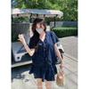 Maxi Plus Size Women's Clothing Exquisite Hollow-out Embroider Lace Suit Summer Plus Size Ladies Loose Tops Two-Piece Overskirt Suit