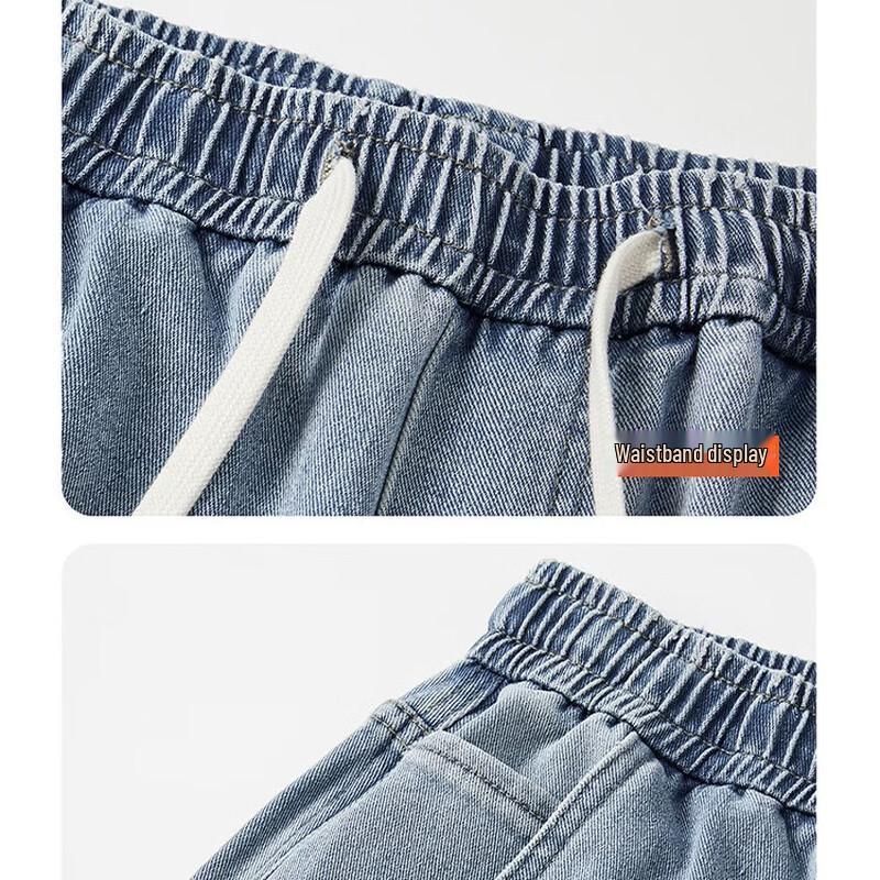 Zhenweis Men's Casual Drawstring Wide-Leg Jeans